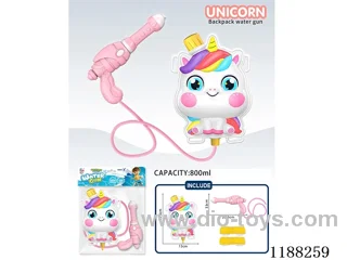 water gun 800ml