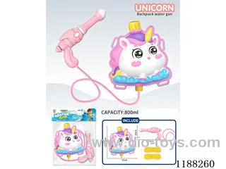 water gun 800ml