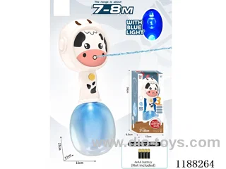 water gun 450ml