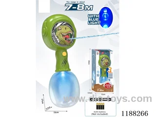 water gun 450ml