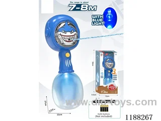 water gun 450ml