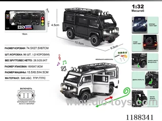 1:32 Die-casting zinc alloy pull back car W L/M