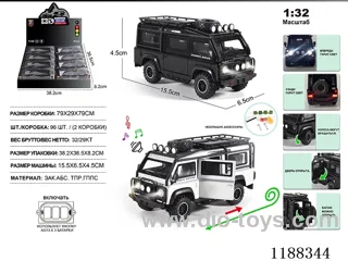 1:32 Die-casting zinc alloy pull back car W L/M 8PCS