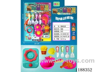 kitchen set