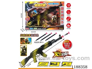Gun God Battle Weapon Set