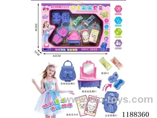 Princess Colorful Clay Set