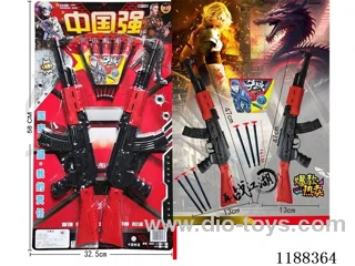Soft Bullet Gun Set