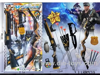 Soft Bullet Gun Set