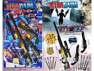 Soft Bullet Gun Set