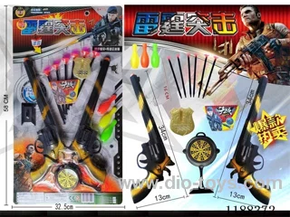 Soft Bullet Gun Set