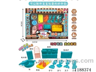 kitchen set