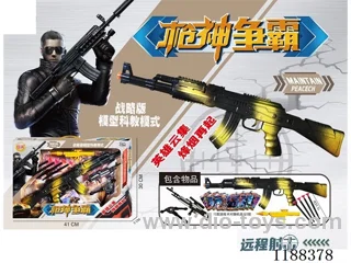 Soft Bullet Gun Set