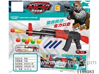 AK-47 Assault Rifle
