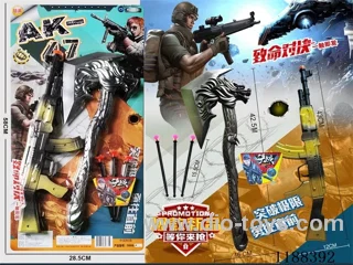Soft Bullet Gun Set