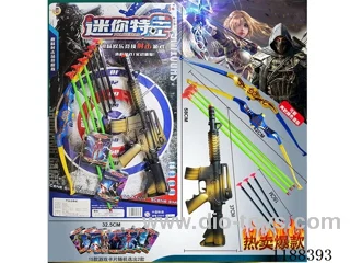 Soft Bullet Gun Set