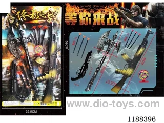 Soft Bullet Gun Set
