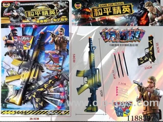 Soft Bullet Gun Set