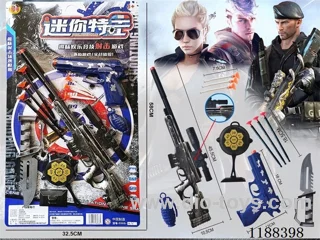 Soft Bullet Gun Set
