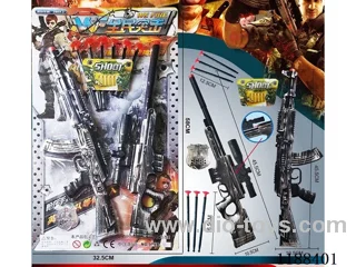 Soft Bullet Gun Set
