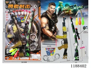 Soft Bullet Gun Set