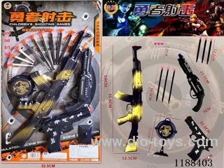 Soft Bullet Gun Set