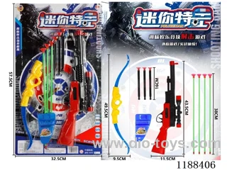 Soft Bullet Gun Set