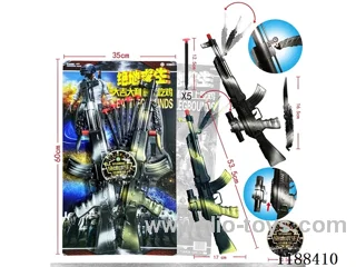 Soft Bullet Gun Set
