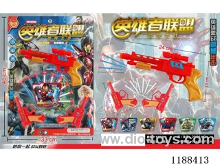 Soft Bullet Gun Set