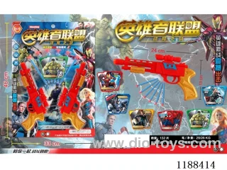 Soft Bullet Gun Set