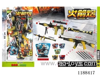 Soft Bullet Gun Set