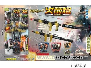 Soft Bullet Gun Set