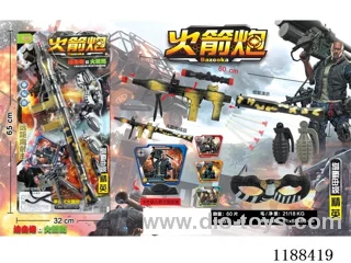 Soft Bullet Gun Set