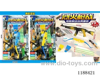 Soft Bullet Gun Set