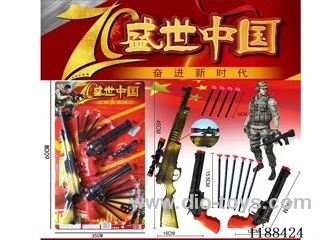 Soft Bullet Gun Set