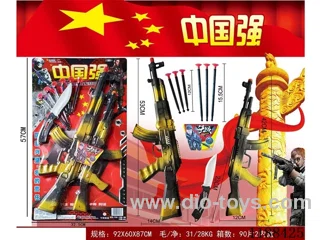 Soft Bullet Gun Set