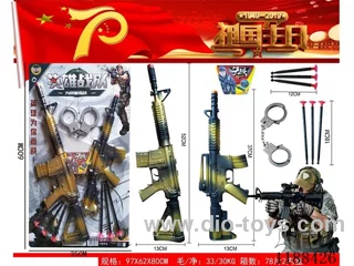 Soft Bullet Gun Set