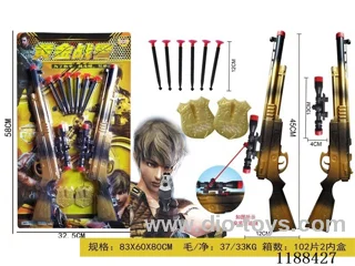Soft Bullet Gun Set