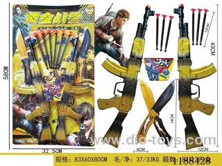 Soft Bullet Gun Set