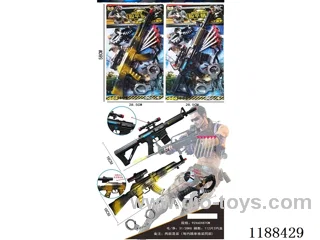 Soft Bullet Gun Set