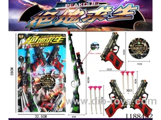 Soft Bullet Gun Set