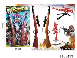 Soft Bullet Gun Set