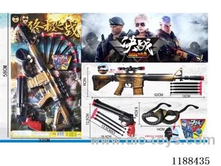 Soft Bullet Gun Set