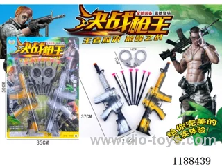 Soft Bullet Gun Set