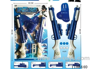 Soft Bullet Gun Set