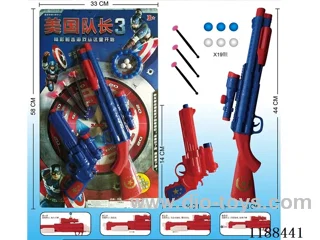 Soft Bullet Gun Set