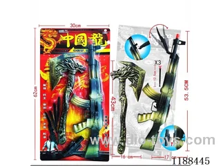 Soft Bullet Gun Set