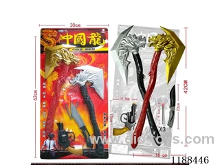 Soft Bullet Gun Set
