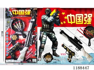 Soft Bullet Gun Set