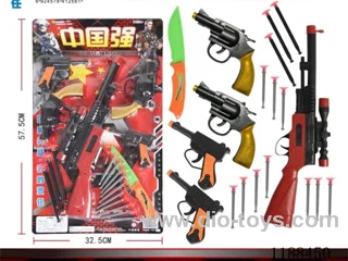 Soft Bullet Gun Set