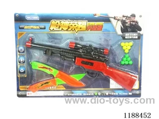 Soft Bullet Gun Set
